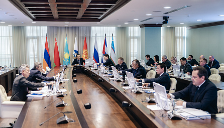 Заседание Коллегии ЕЭК 04.09.2024г.