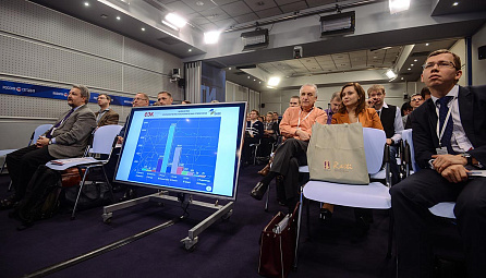 The 1st All-Russian Forum of the Authorised Economic Operators