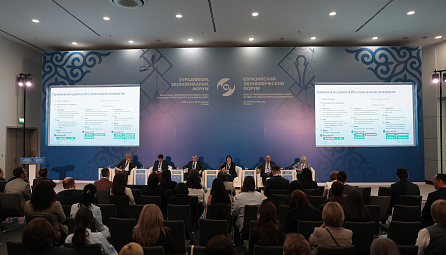 На ЕЭФ-2026 обсудили перспективы внедрения современных цифровых технологий в статистическую деятельность