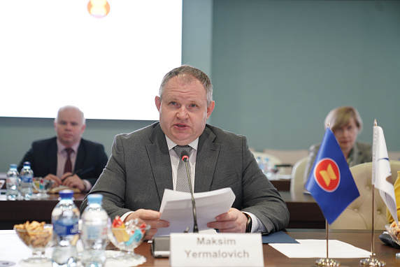 ЕЭК и АСЕАН обменялись опытом в сфере конкуренции