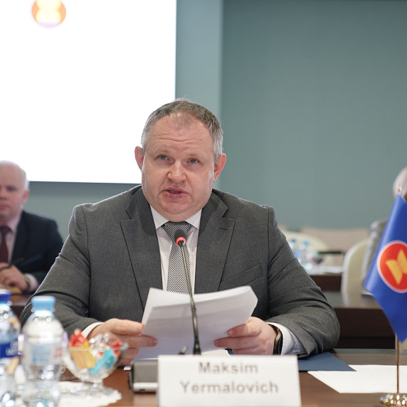 ЕЭК и АСЕАН обменялись опытом в сфере конкуренции