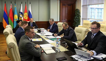 Консультативный комитет по налоговой политике и администрированию