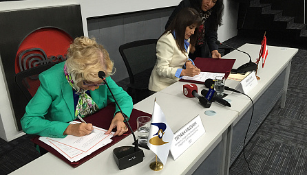 The Memorandum of Understanding between the EEC and the Government of the Republic of Peru was signed.