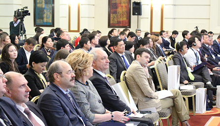 Nurlan Aldabertenov spoke at the conference for electronic government procurement. 