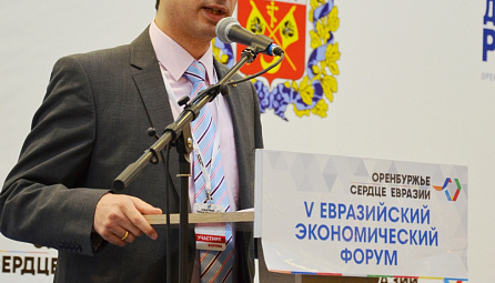 ԵՏՀ Նախարար Արա Նռանյանը մասնակցել է «Օրենբուրժիե-2015» 5-րդ Եվրասիական տնտեսական համաժողովին