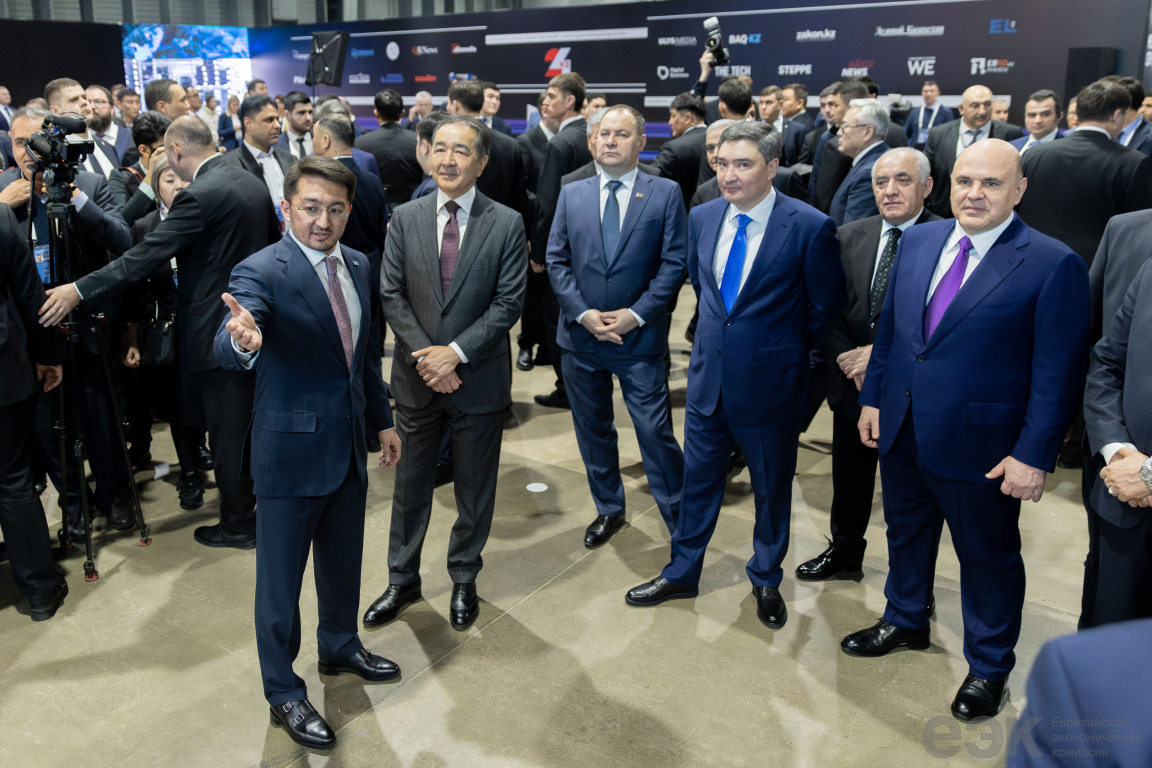 Digital Almaty Forum(7)