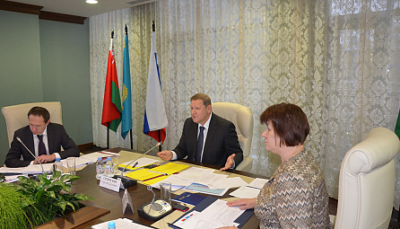 Өнеркәсіп бойынша консультативтік комитеттің бесінші отырысы
