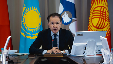 Заседание Коллегии ЕЭК 20 января 2026 г.