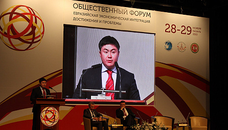Timur Suleymenov took part in a forum «Eurasian Economic Integration. Achievements and Challenges»