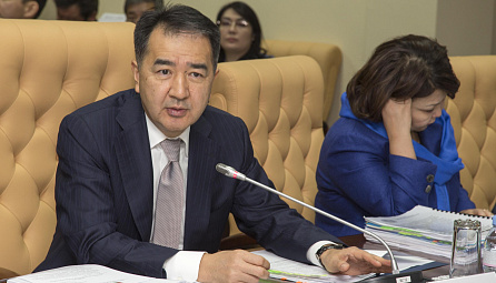 The 10th Session f the EEC Council 