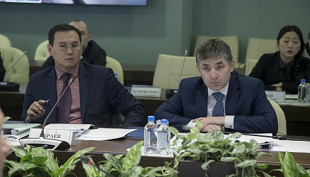 10th session of the Advisory Committee on the AIC 