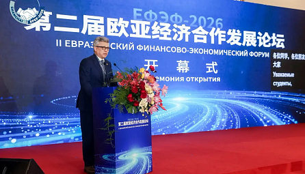 Бахыт Султанов: «В 2025 году совокупный ВВП стран ЕАЭС вырос на 1,7%»