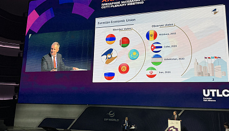 XXIV пленарное заседание Международного координационного совета по трансъевразийским перевозкам (КСТП) в Дубае 