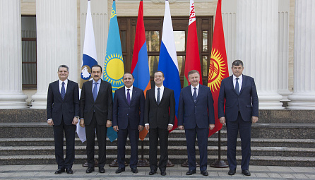 2016-жылынын 13-апрелиндеги Евразиялык өкмөттөр аралык кеңешинин отуруму