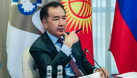 Заседание Коллегии ЕЭК 3 октября 2024 г.