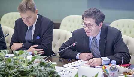 Session of the Scientific Expert Council under the Chairperson of the EEC Board