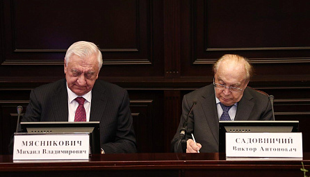 Подписание программы сотрудничества ЕЭК и МГУ на 2024-2025 годы