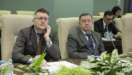 Session of Business Dialogue with business associations of the EAEU Member States 