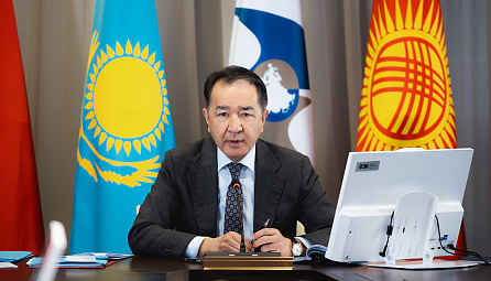 Заседание Коллегии ЕЭК 11 ноября 2025 г.