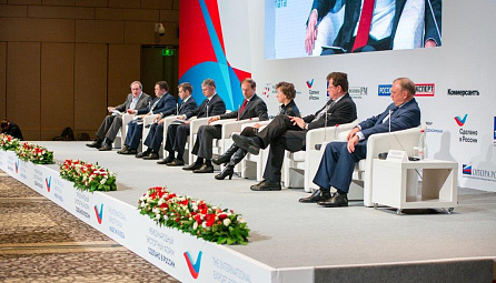 The EEC supports export development in the Eurasian Economic Union