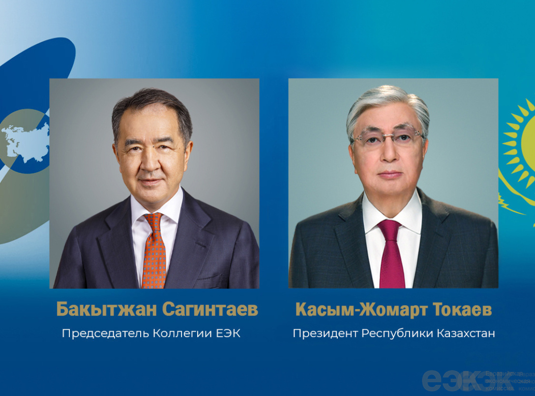 Bakytzhan Sagintaev conveyed birthday greetings to Kassym-Jomart Tokayev