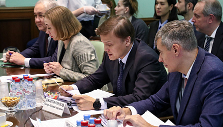 21-е заседание Консультативного комитета по макроэкономической политике