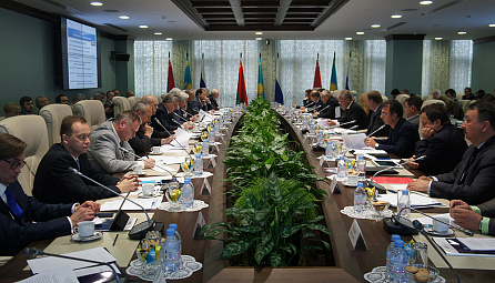 The 3rd session of the EEC Consultative Board