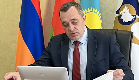 Техническое регулирование в рамках ЕАЭС становится цифровым
