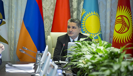 ԵՏՀ Կոլեգիայի նոր կազմի նիստը
