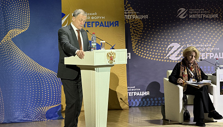 Руслан Давыдов выступил на пленарном заседании VII Евразийского делового форума «Интеграция»