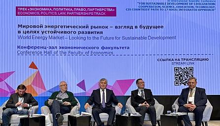 Арзыбек Кожошев назвал ключевые вызовы и пути развития энергетики стран СНГ