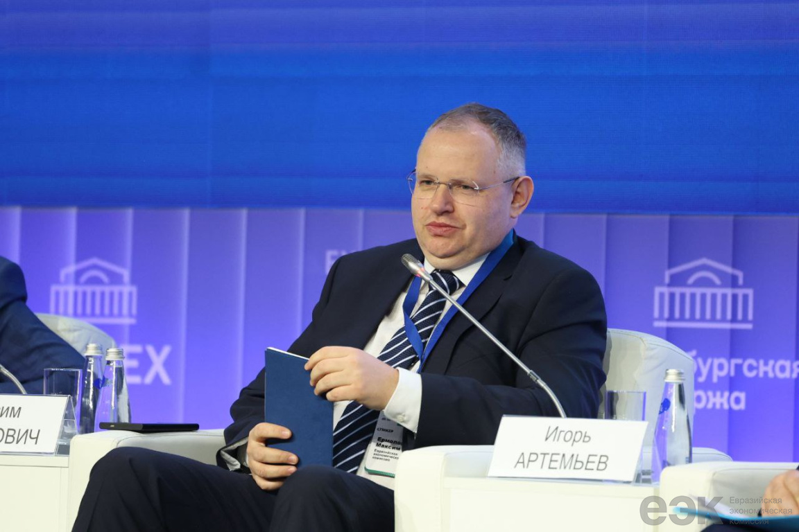 Максим Ермолович: «Общий биржевой рынок товаров ЕАЭС обеспечит качественно новый уровень их движения»(1)