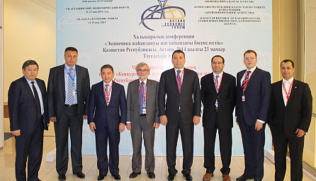 Nurlan Aldabergenov participated in the Astana Economic Forum