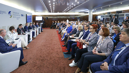 ЕЭФ-2023: сессия «Техническое регулирование и инфраструктура качества на службе общества и промышленности» 