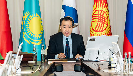 Заседание Коллегии ЕЭК 23 декабря 2024 г.