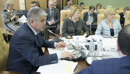 Кеден заңнамасын жетілдіру жөніндегі жұмыс тобының жиырмасыншы отырысы