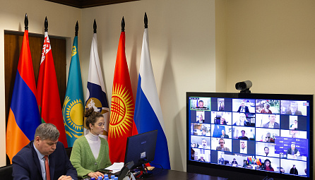 ЕЭК провела семинар для итальянского бизнеса