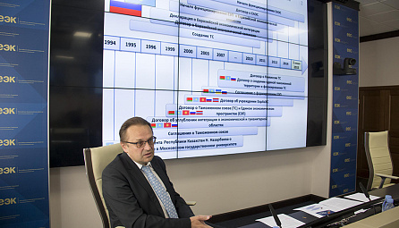 The EEC Minister Vladimir Goshin gave a lecture in Summer School of the EEC and RIAC