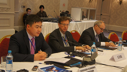 SPECA Economic Forum and the 8th Session of SPECA Governing 