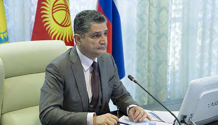 ԵՏՀ Կոլեգիայի 25.10.2016-ի նիստը