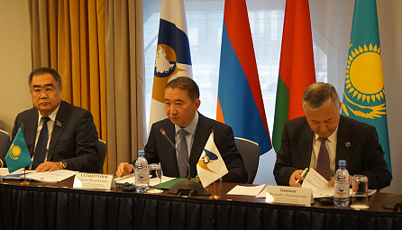 International Conference on Industrial Competition Advocacy in EAEU transboundary markets