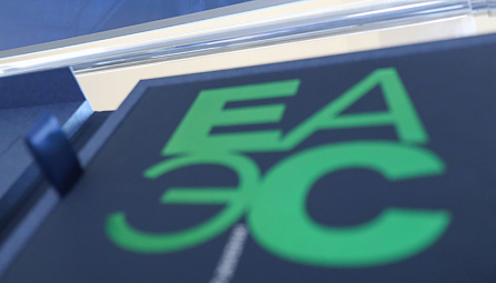 ЕАЭС начнет переговоры о создании зон свободной торговли с Зимбабве, Пакистаном, Иорданией и ЮАР — Петкевич