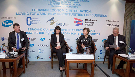 ЕЭК Сауда жөніндегі министрі Вероника Никишинаның ЕЭК, АСП мен АРІК бірлескен конференциясындағы сөзі