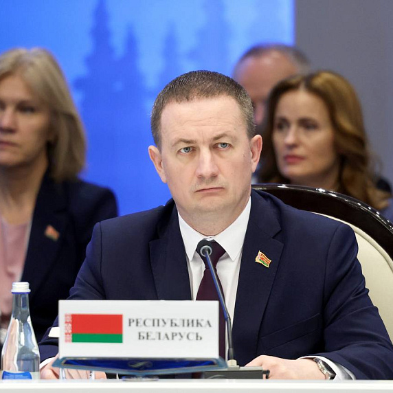 Заседание ЕМПС в Чолпон-Ате 15 августа 2025 года