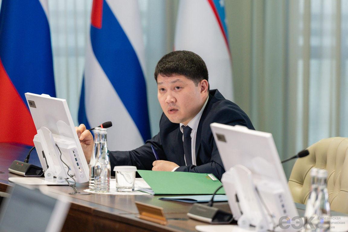 Заседание Коллегии ЕЭК 15 апреля 2025 г.(3)