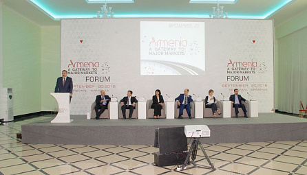 ԵՏՀ նախարար Կարինե Մինասյանի ելույթը «Հայաստանը՝ դեպի հիմնական շուկաներ ելքի հարթակ» համաժողովին 