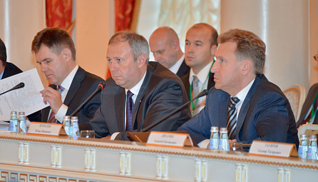 The 8th session of the EEC Council