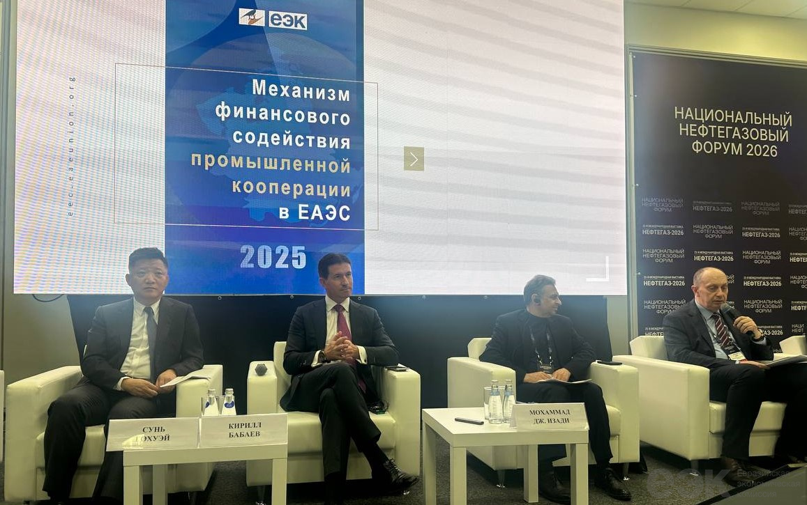 Виталий Вовк: «Финансовая поддержка промкооперации – ключ к запуску инвестиционных цепочек»(0)