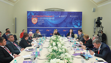 ЕЭК объединяет бизнес и общество в борьбе с контрафактом