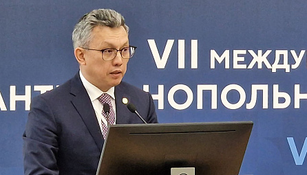 Бахыт Султанов: «В современных условиях конкурентная политика должна помогать бизнесу адаптироваться к новым реалиям»